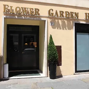 3* מלון Flower Garden